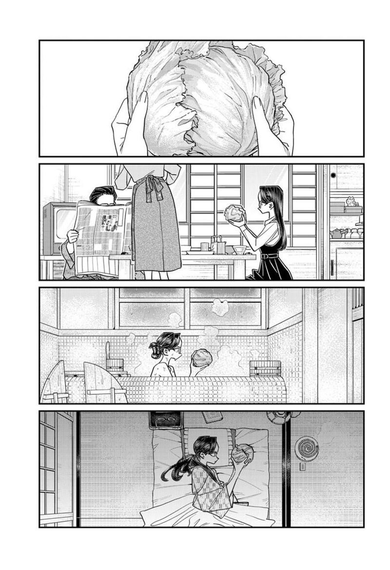 Komi Can